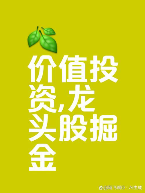 正规股票配资平台_财经新闻分析报告_股票配资入门