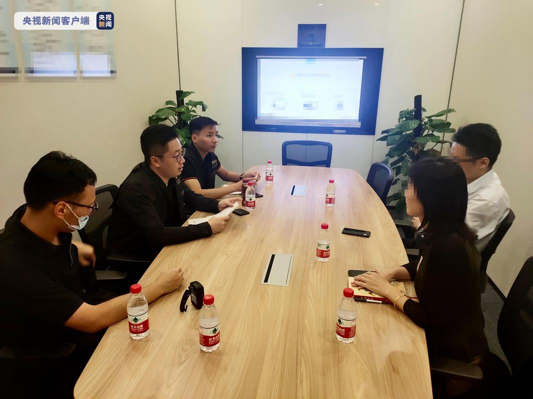 公安部打击场外配资等犯罪，维护资本市场秩序及投资者权益