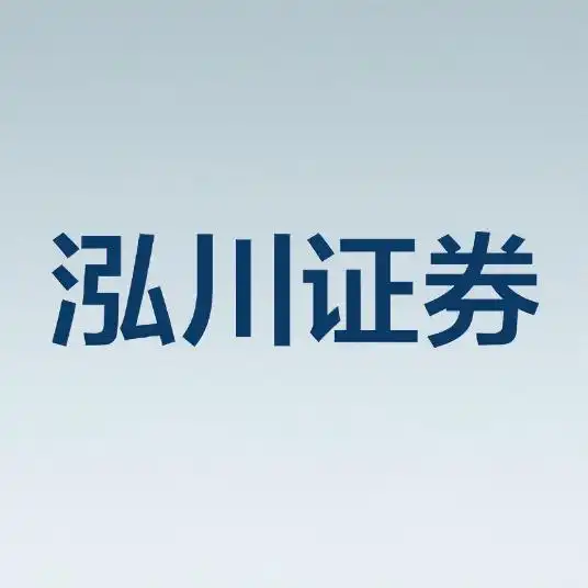 散户证券配资开户全流程手册，避开陷阱，合规操作指南
