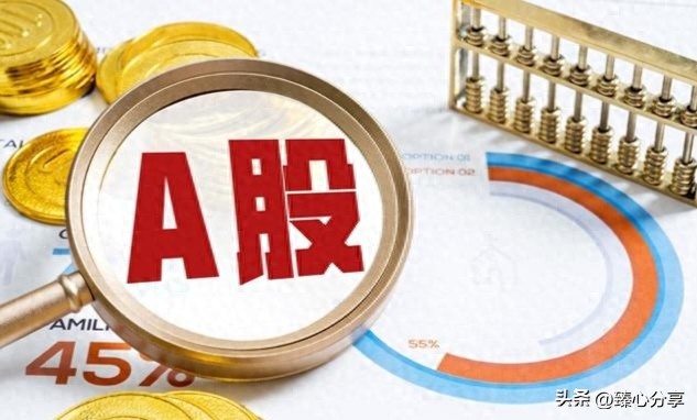 A股市场一周连跌，大盘跌破4000点，下周行情咋走？