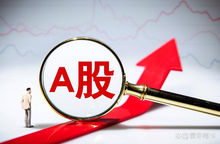 股市回暖下信托配资渐热，2:1 比例获监管认可及业务情况