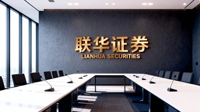 配资平台开户炒股_合规性分析_股票配资平台评测