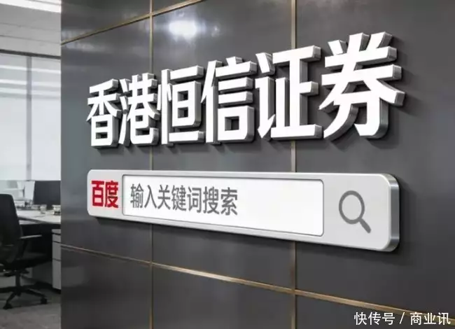 配资平台选哪家？实盘配资更靠谱