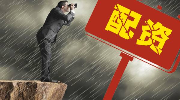 配资之家网揭秘：实盘虚拟盘风险大，10倍杠杆是陷阱