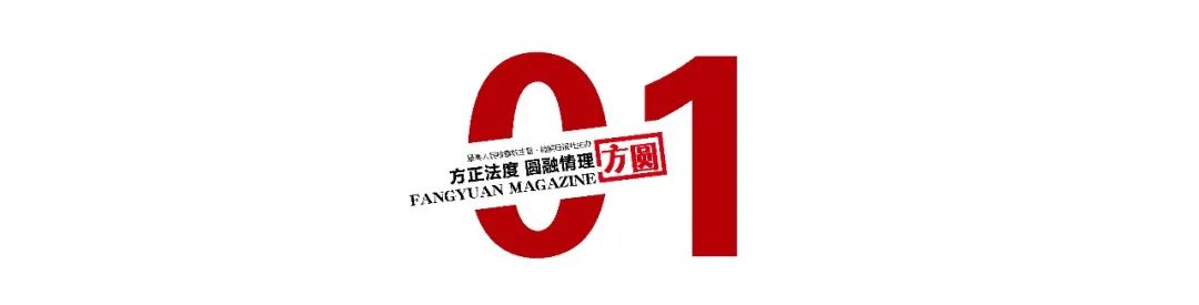 股民轻信股票配资公司遭诈骗，盈利后本金难追回