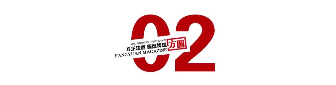 股票配资的公司_非法配资 场外配资 非法经营罪