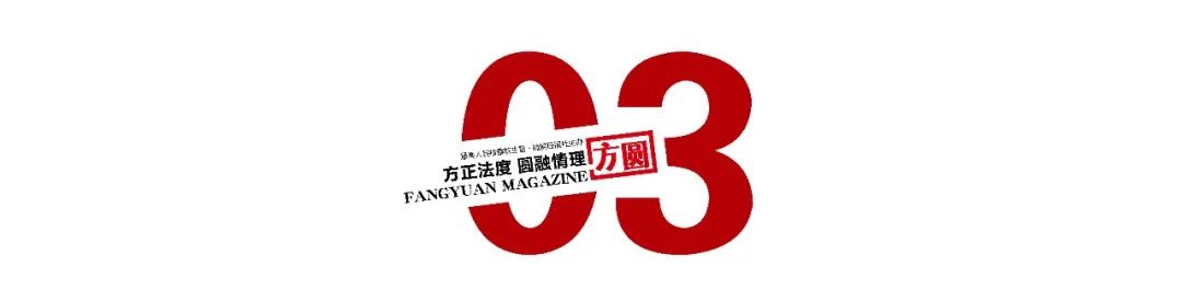 股票配资的公司_非法配资 场外配资 非法经营罪