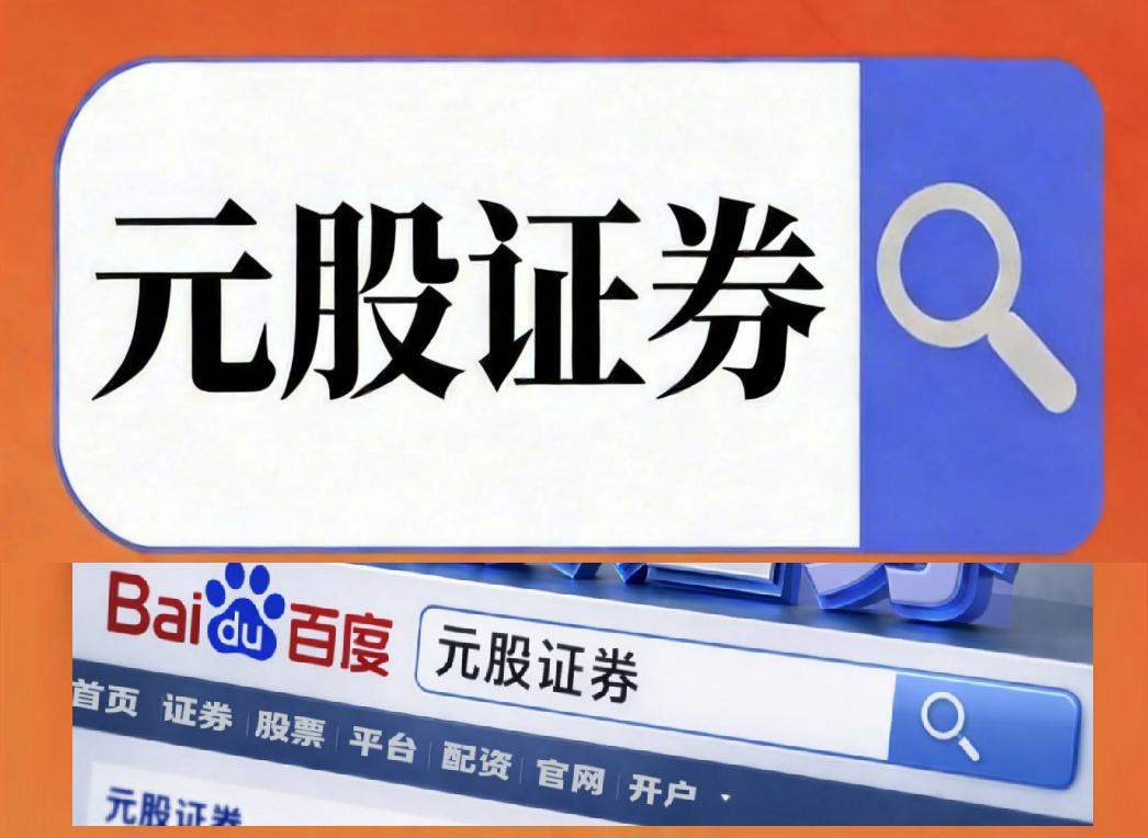 股票配资的公司_股票配资平台风险因素_股票配资实盘交易平台