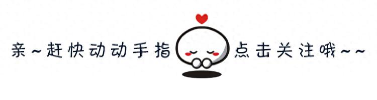 杠杆炒股风险大！身边朋友炒股爆仓负债，普通人别轻易碰