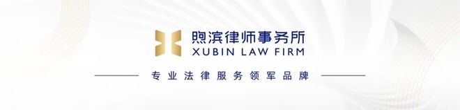 配资炒股投资风险大，非法场外配资案警示