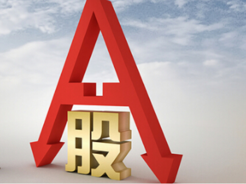 融资融券服务_股票配资平台_安全配资平台