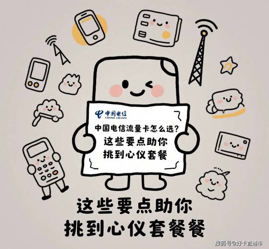 新手炒股票开户选哪家证券公司好？这些要点要知道