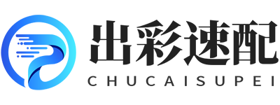 网上股票配资十大口碑平台排行，选哪个更靠谱
