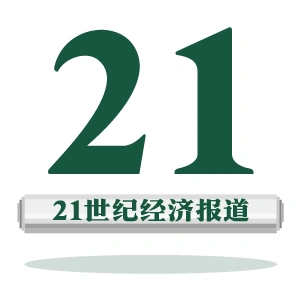 融资配资_银监系统处罚_土地融资违规贷款