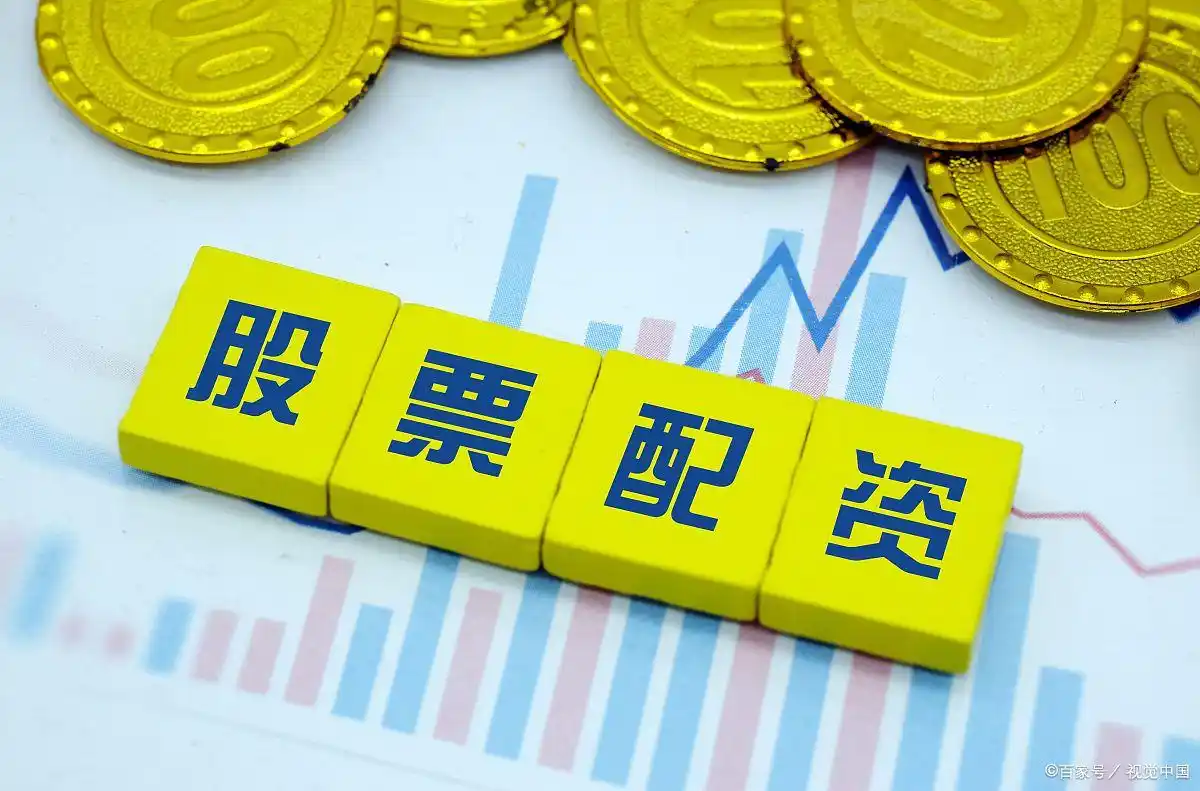 炒股用十倍杠杆？小心一个跌停就亏光本金