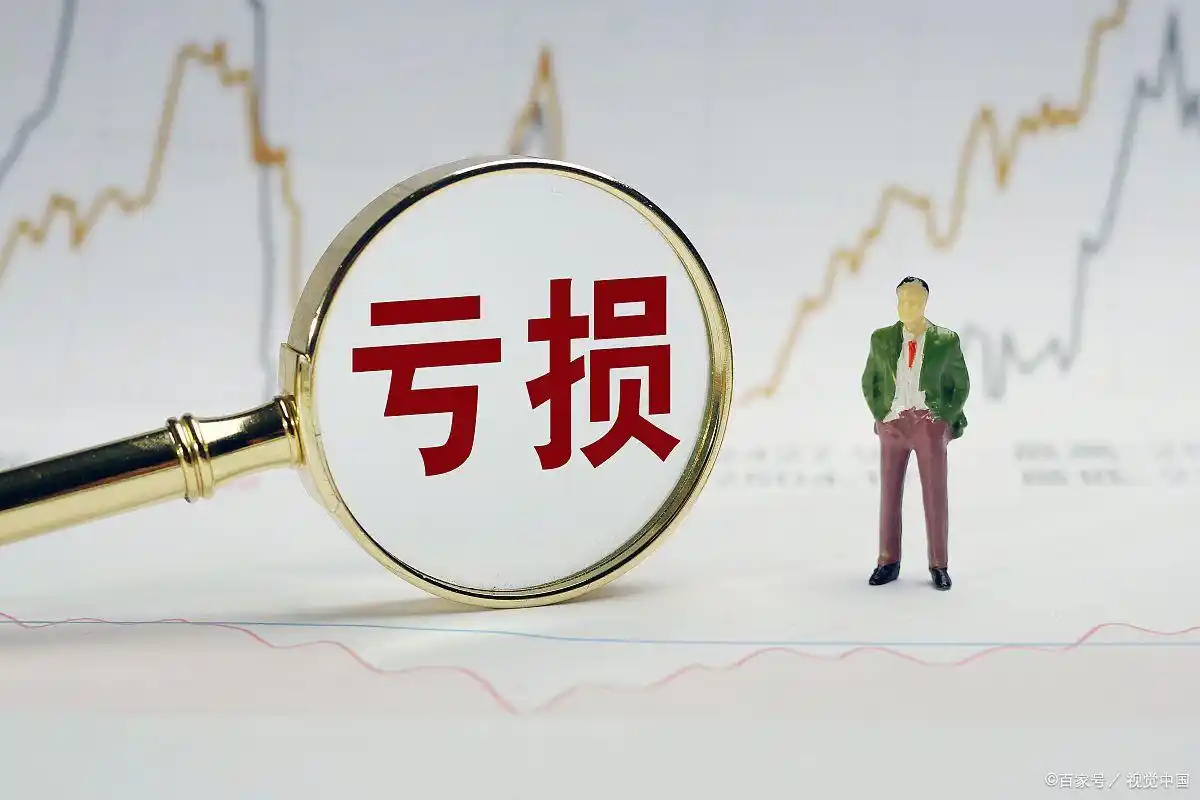 炒股血亏近 300 万濒临爆仓！亲历者：杠杆真不能随便加