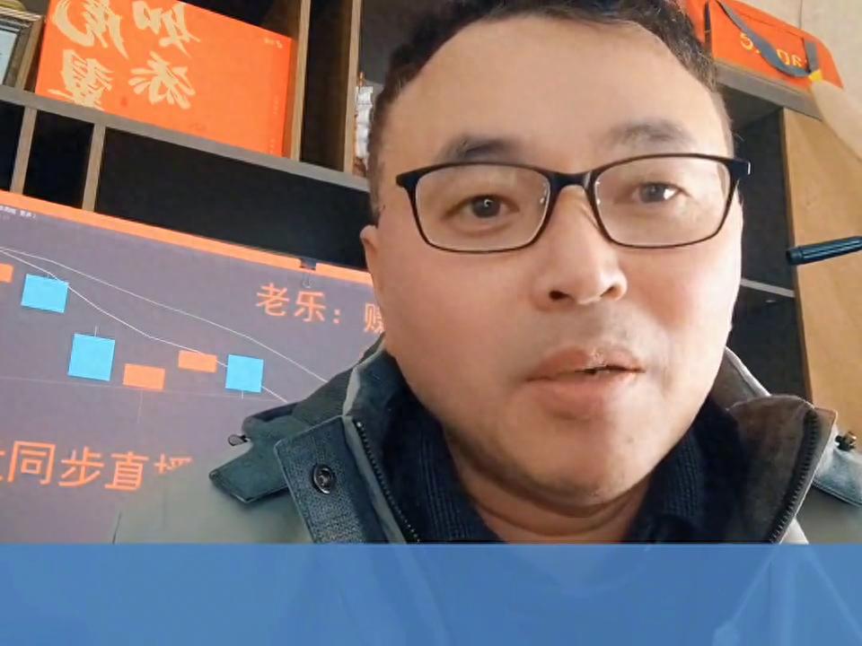 炒股避雷七大法则：怎么买股票才能不踩坑