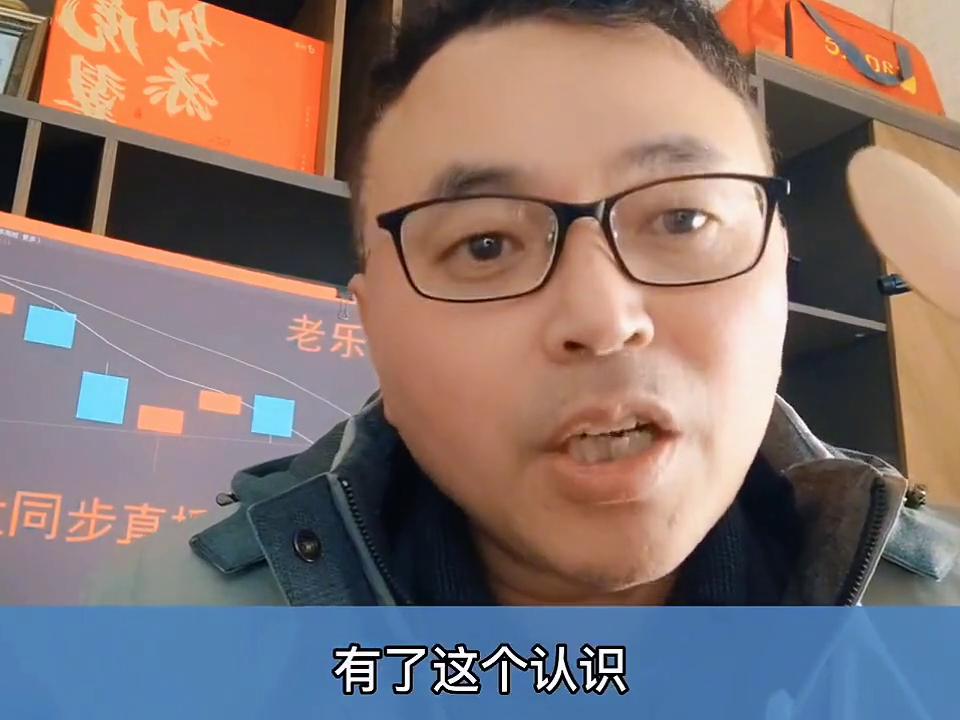 仓位管理策略_炒股20多年避雷法则_怎么买股票