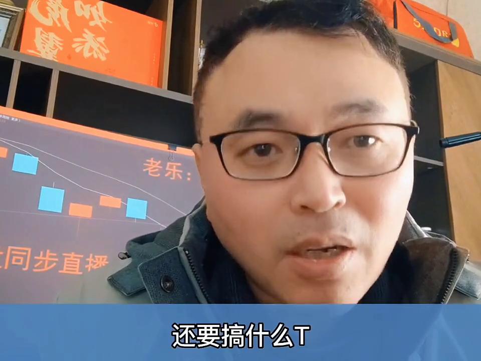 仓位管理策略_炒股20多年避雷法则_怎么买股票