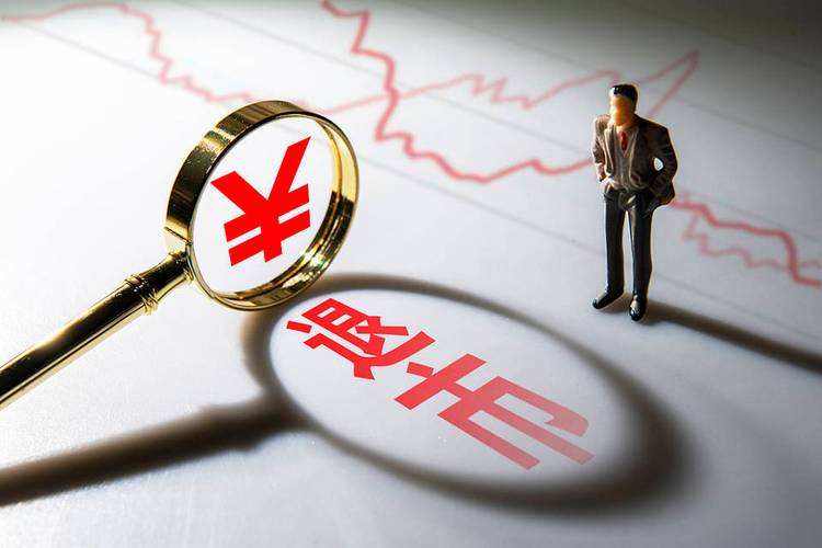股民炒股配资费用分析及鼎龙文化虚假记载处罚情况