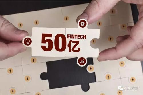 中金汇融：360亿基金助力河南新兴产业落地