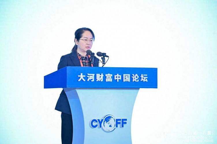 中金汇融出手，50亿安阳战新基金落地，重点投四大产业