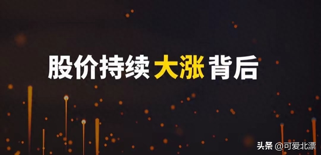 普通人怎么买股票？先搞懂这3步避免亏钱