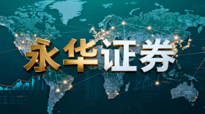 国内股票配资怎么选？看清实盘更放心