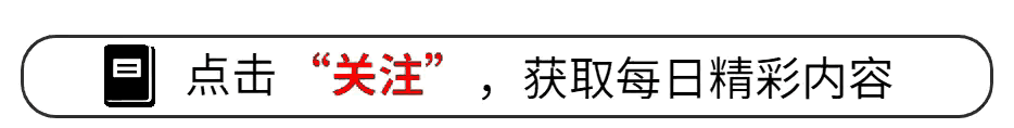 2026-2030年A股最值得长期持有的30家公司名单（附大消费龙头）