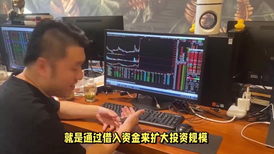 股票配资怎么操作？红岭金服1-10倍杠杆
