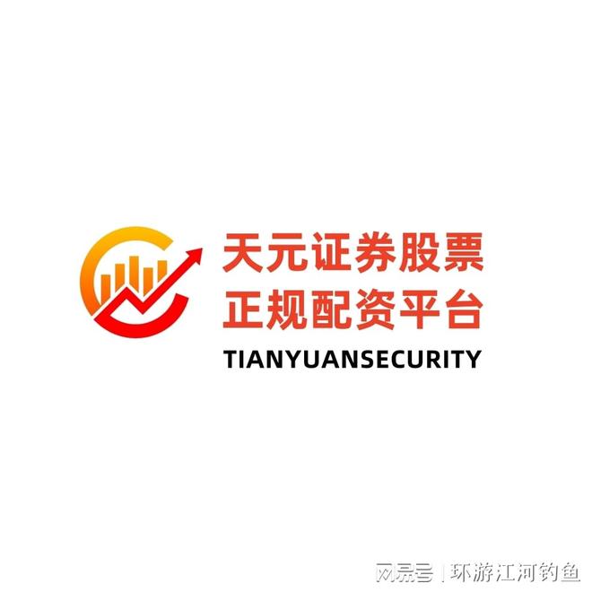 天元股票杠杆开户平台，新能源板块市场表现及爆发动因分析