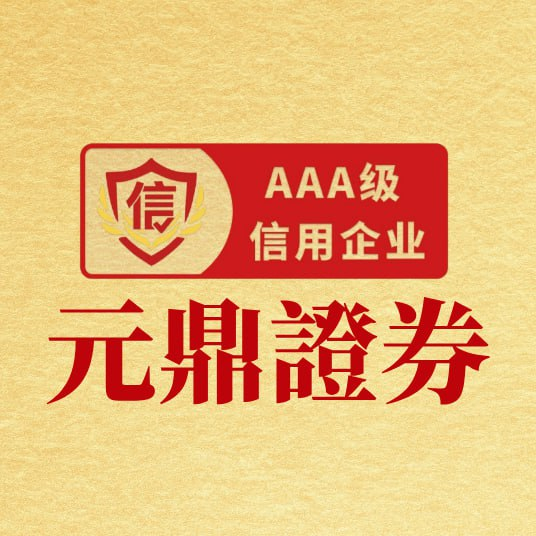 找靠谱配资网站 2025合规实盘资金隔离平台清单盘点